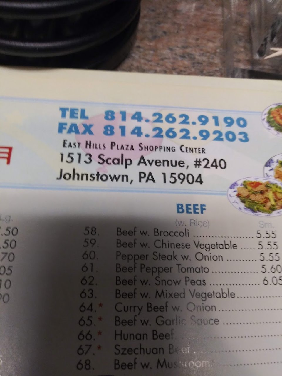 Menu page showing chow mein and fried rice.